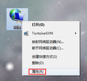 Win7網(wǎng)頁無法看視頻提示“Could not load plugins”怎么辦？