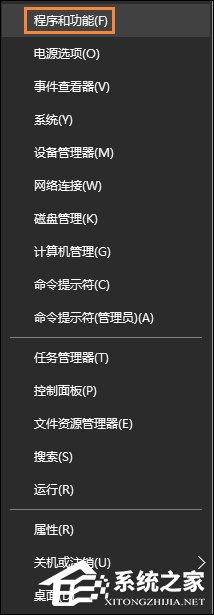 Win10怎么卸載聲卡驅(qū)動(dòng)？電腦聲卡驅(qū)動(dòng)怎么卸載？