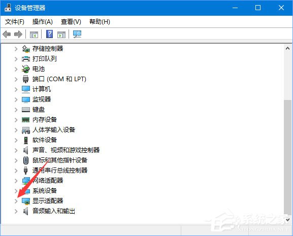 Win10夜燈模式打不開怎么辦？Win10夜燈模式不能用怎么辦？