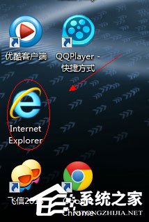 Win7系統(tǒng)IE圖標(biāo)刪不掉如何解決？
