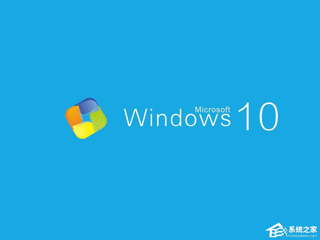 Win10系統下taobaoprotect.exe占用內存怎么辦？