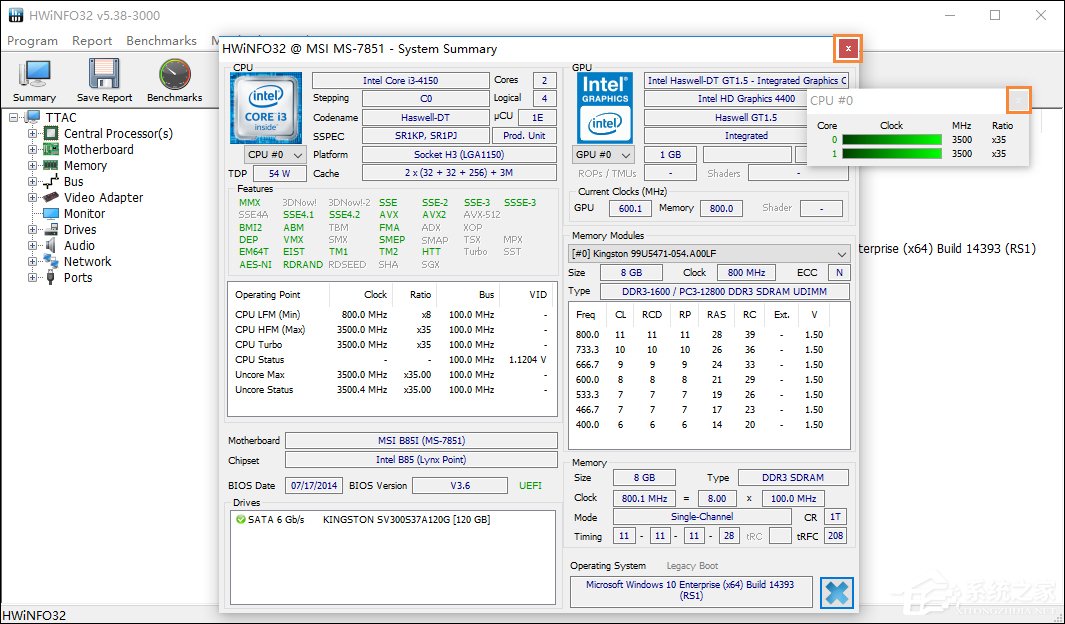 如何查看電腦是否支持USB 3.0？Hwinfo32檢測SATA端口的方法