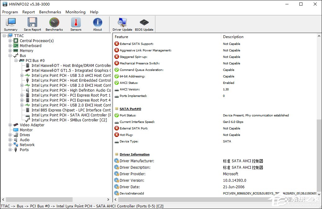 如何查看電腦是否支持USB 3.0？Hwinfo32檢測SATA端口的方法