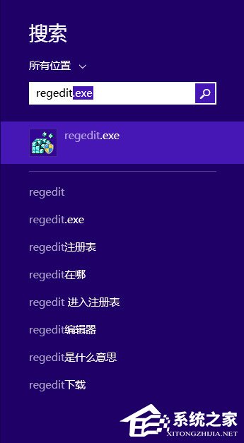 Win8開始菜單不見了怎么辦？Win8恢復開始菜單的方法