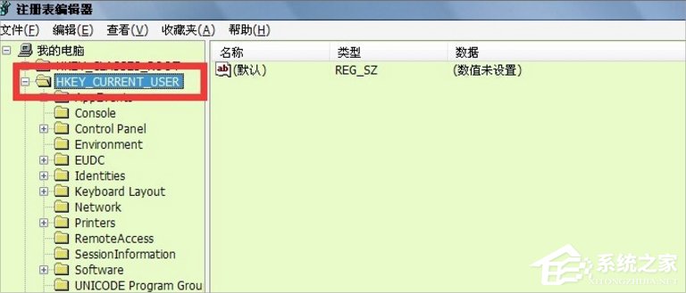 Win7提示“由于本機的限制 該操作已被取消”怎么辦？