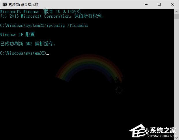 Win10系統DNS錯誤怎么辦？Win10環境下DNS配置錯誤的修復方法