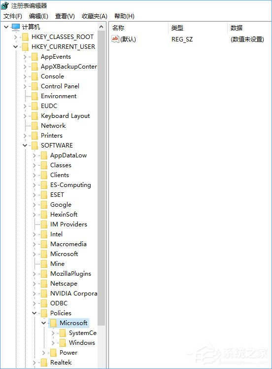 Win10系統(tǒng)下瀏覽器被hao.qquu8.com主頁劫持了怎么辦？