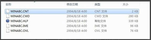 Win7如何安裝智能ABC輸入法？Win7智能ABC的安裝方法