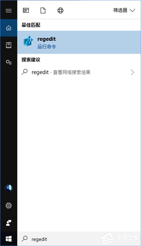 Windows 10 RS4如何禁用和恢復時間線功能？