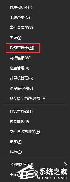 升級Win10 1709后絕地求生一直提示顯存溢出怎么辦？
