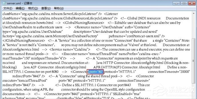 Win7系統(tǒng)Tomcat輸入http://localhost:8080打不開怎么辦？