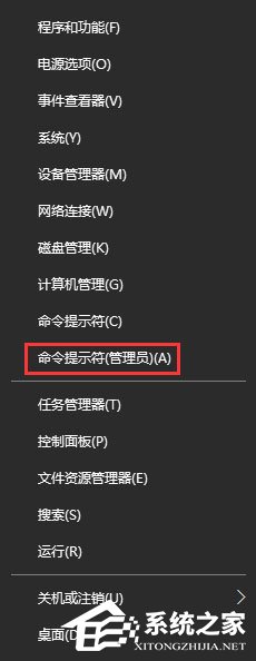 Win10更新后網(wǎng)速變慢怎么辦？教你一招提升Win10網(wǎng)速