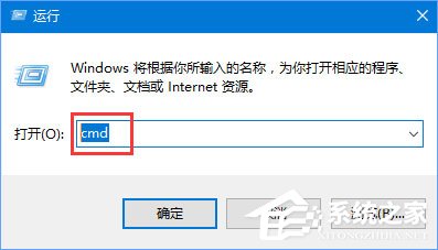 Win10 edge無法打開網(wǎng)頁提示“發(fā)生臨時(shí)DNS錯(cuò)誤”怎么辦？