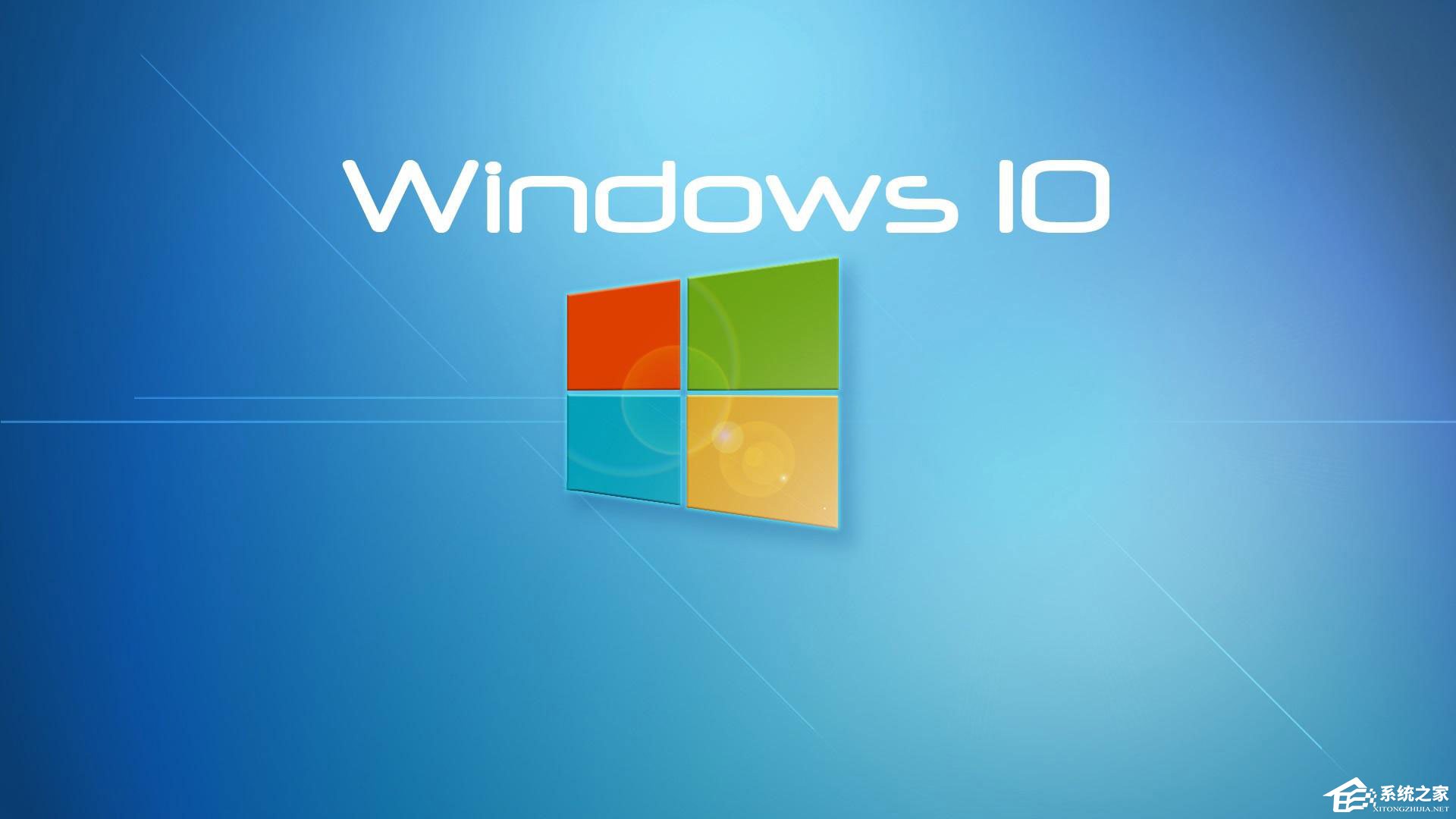 如何檢測你的Windows10是否正受CPU熔斷和幽靈漏洞影響？