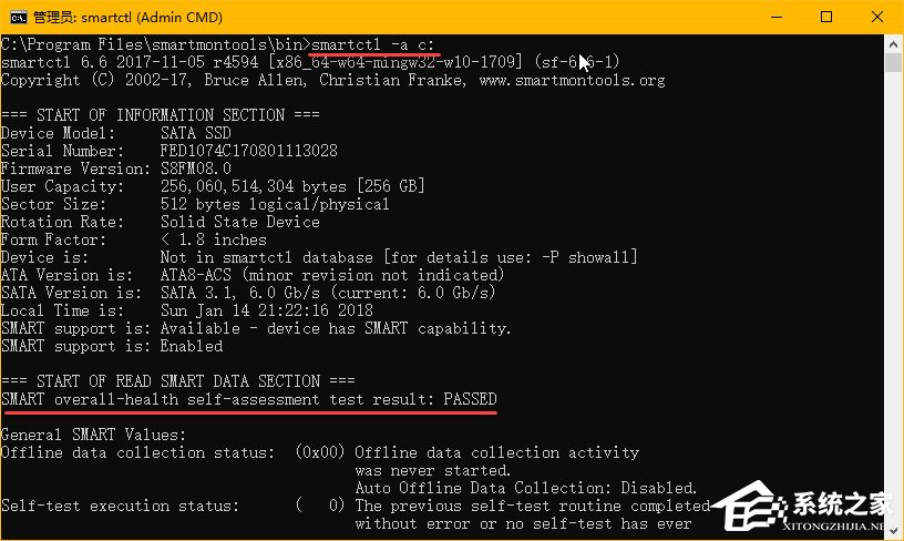 Windows10如何判斷系統使用的是否為SSD磁盤？