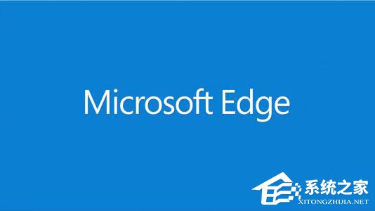 Win10打開Edge瀏覽器提示“糟糕！我們的連接似乎斷了”怎么辦？