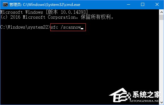 Win10打開Edge瀏覽器提示“糟糕！我們的連接似乎斷了”怎么辦？