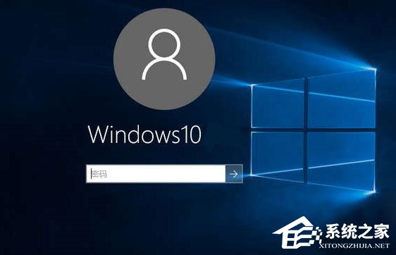 Win10登陸密碼忘了怎么辦？Win10正式版登陸密碼的破解方法