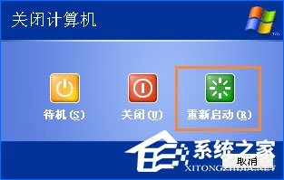 WinXP沒有網絡適配器怎么添加？本地連接消失了如何恢復？