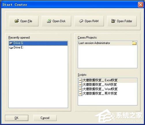 WinXP系統(tǒng)打開U盤提示未被格式化怎么辦？
