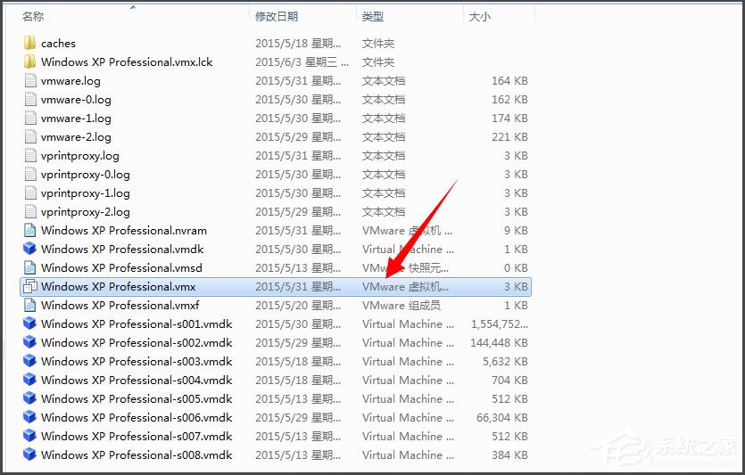 Win7系統打開虛擬機提示“句柄無效”怎么解決？