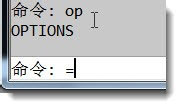 Win7系統下CAD鼠標中鍵不能平移的解決方案
