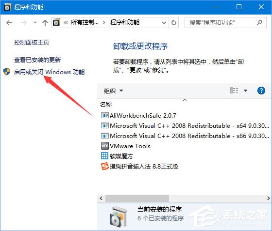 Win10 Build 10523更新失敗怎么辦？