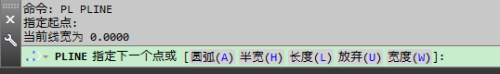 excel將數(shù)據(jù)點(diǎn)導(dǎo)入CAD流程介紹
