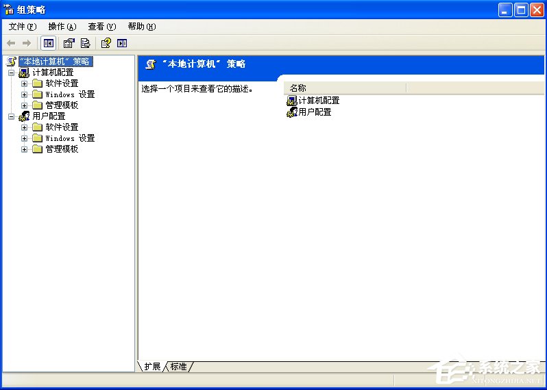 WindowsXP電腦無法關機怎么辦？