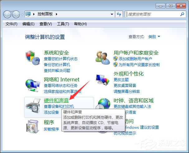 Win7系統(tǒng)玩絕地求生游戲卡頓怎么優(yōu)化？