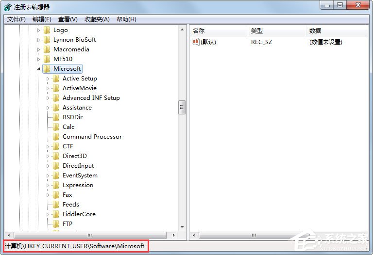 Win7提示任務管理器已被系統管理員停用如何解決？