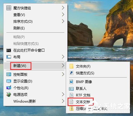 Win10小娜搜索框變成白色如何解決？
