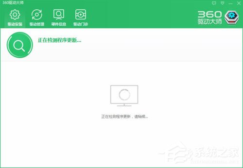 Win8開(kāi)機(jī)提示“nvstreamsvc.exe應(yīng)用程序錯(cuò)誤 該內(nèi)存不能為read”怎么辦？