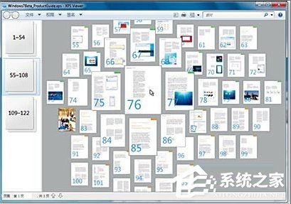 Windows7系統怎么打開XPS Viewer？