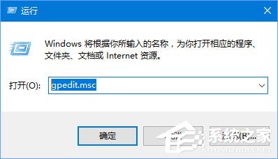 Win10 1709如何禁止系統(tǒng)強(qiáng)制更新驅(qū)動(dòng)程序？