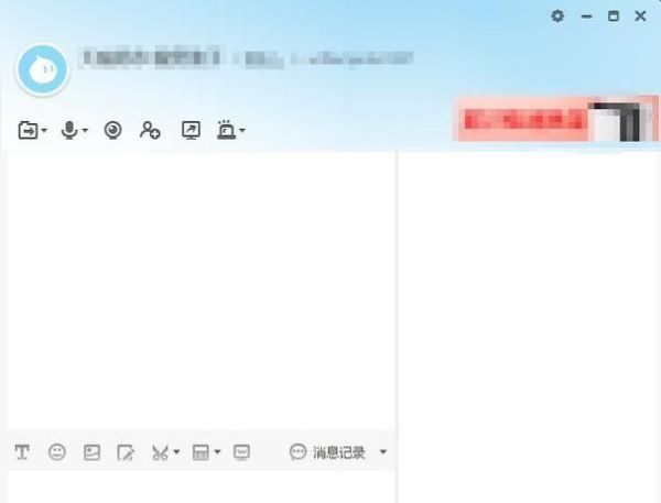 怎樣在電腦上的淘寶內(nèi)找到并聯(lián)系賣家