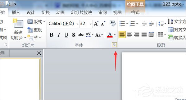 在PPT中怎么輸入文字上下標？PPT中輸入文字上下標的方法