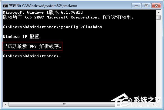 百度貼吧打不開怎么辦？百度貼吧打不開解決方法匯總