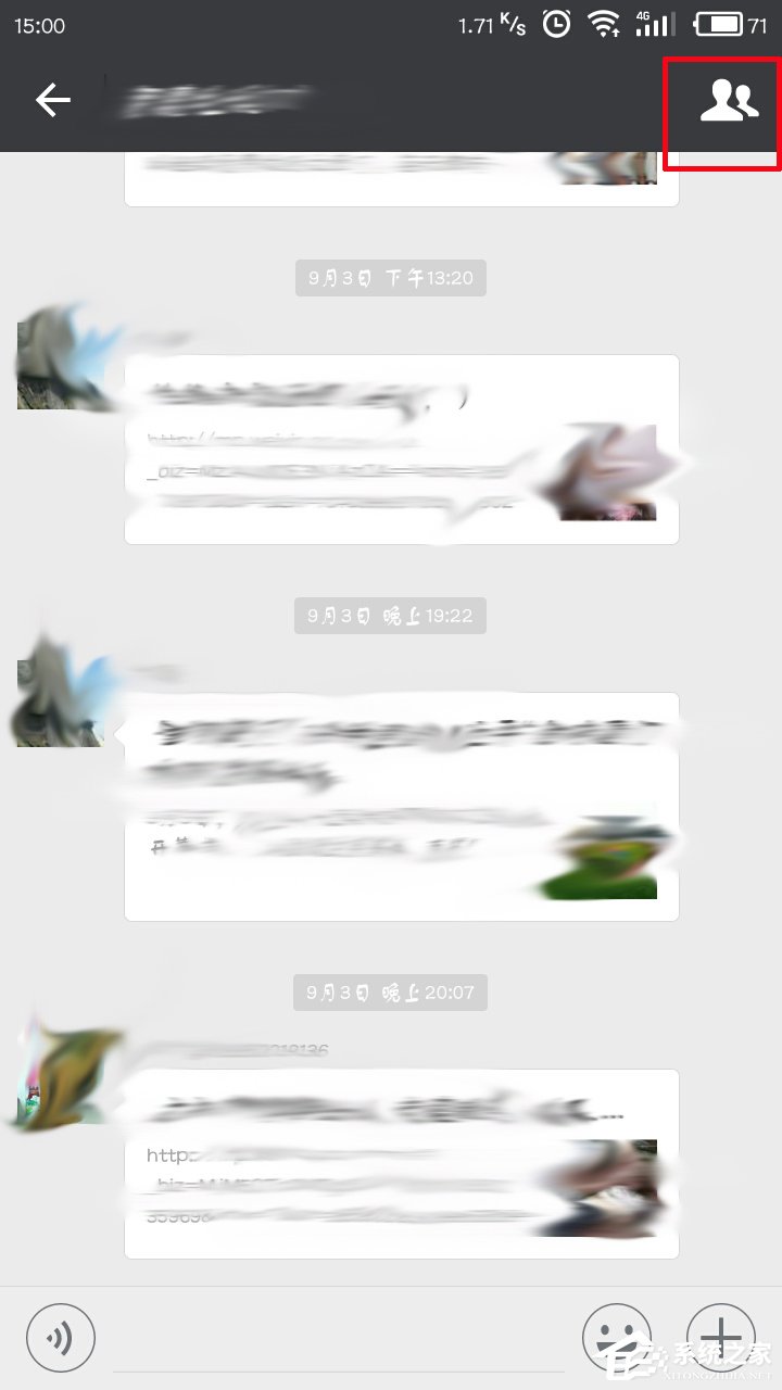 微信群二維碼在哪里？微信群二維碼有效期多久？