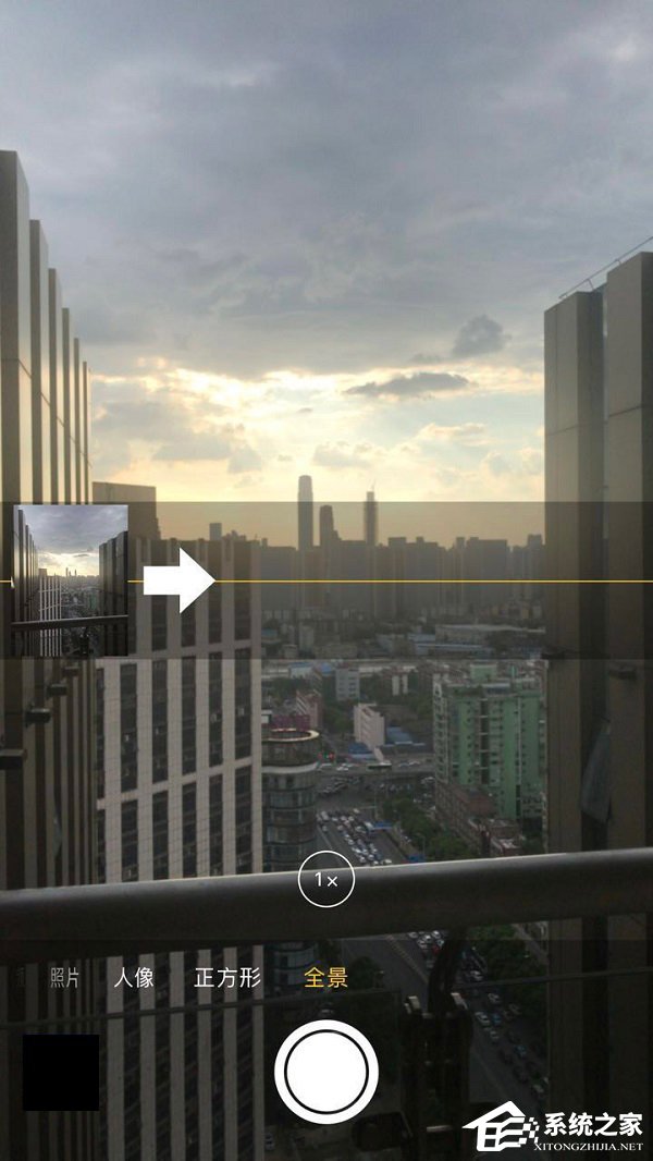 新浪微博怎么拍全景圖？新浪微博拍攝360°照片教程