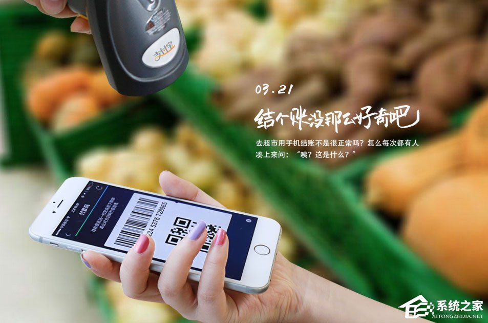 支付寶怎么用？支付寶如何充值/提現(xiàn)/轉(zhuǎn)賬？