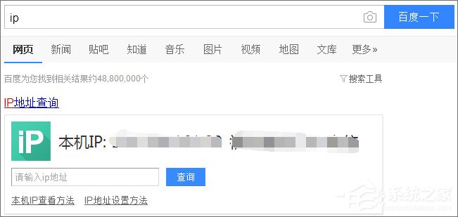 為什么qq登陸需要驗證碼？qq登陸需要驗證碼怎么取消？