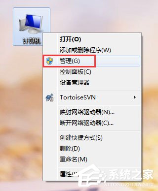 QQ音樂(lè)不能播放怎么辦？QQ音樂(lè)播放不了的解決辦法