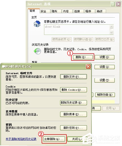 QQ農場打不開怎么辦？如何修復QQ空間以正常打開QQ農場？