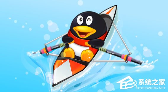 QQ群主怎么轉讓？QQ群主轉讓的操作方法