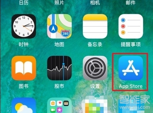 iphone11如何下載小紅書