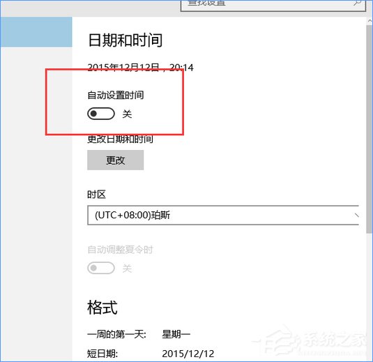 淘寶天貓等網站顯示亂碼怎么辦？