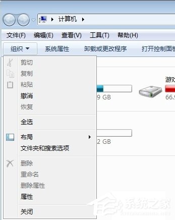 酷狗MV文件在哪個文件夾？
