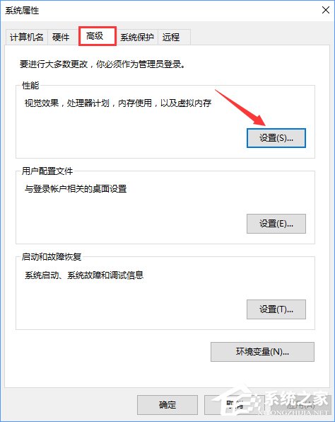 Win10打開Word提示“Word無法顯示所請(qǐng)求的字體”怎么辦？