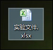 如何將Excel轉為PDF格式？Excel表格轉PDF的兩種方法